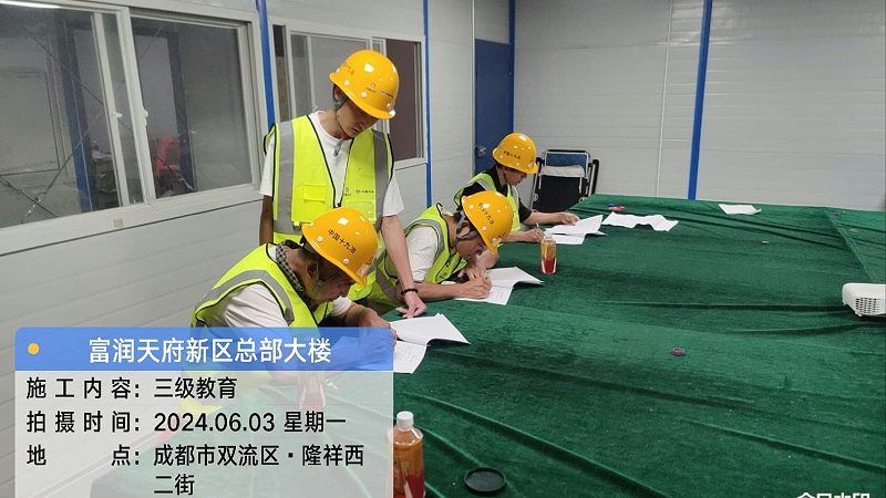 企业培训体系搭建哪家好