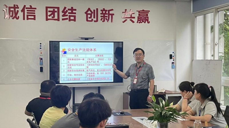 一级建造师冲刺班如何挑选？通过率高的关键因素