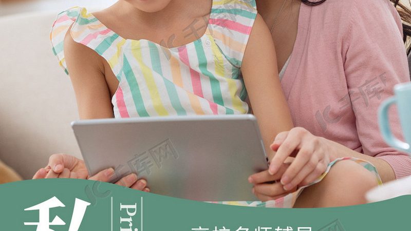 小标题：专科考研全日制集训营的优势