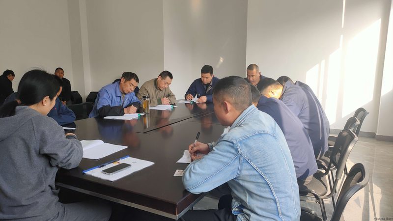 职业培训补贴申请，网上入口全攻略