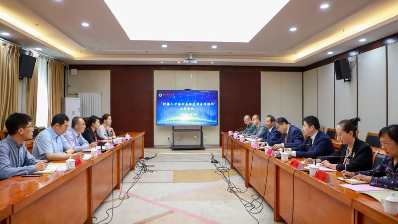 电工培训学校年龄限制揭秘：揭秘你的职业成长之路