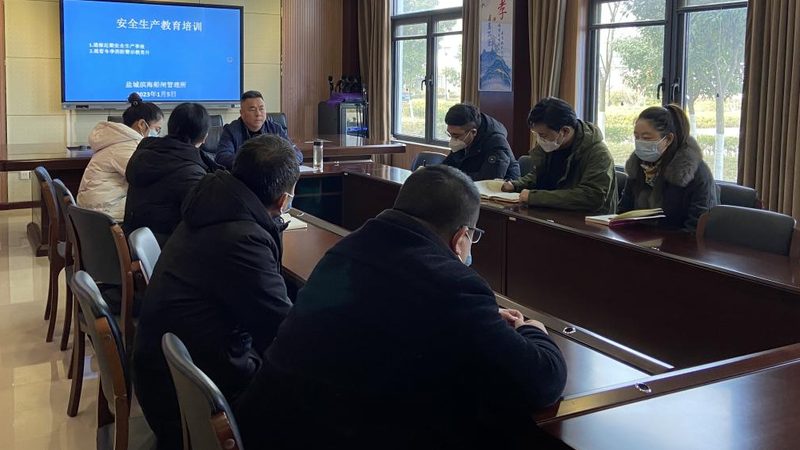 在线教育平台注册信息填写规范