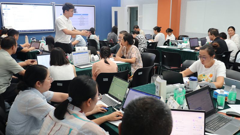 网络教育 vs 远程教育：优缺点全面对比