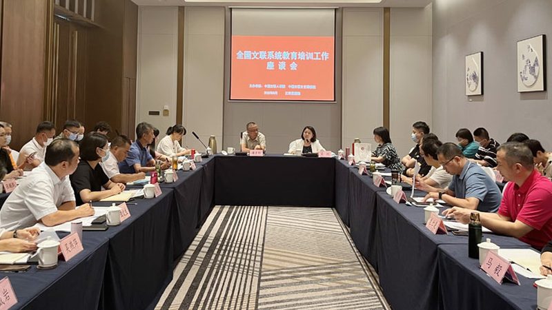 北京成人学历提升哪个学校比较好