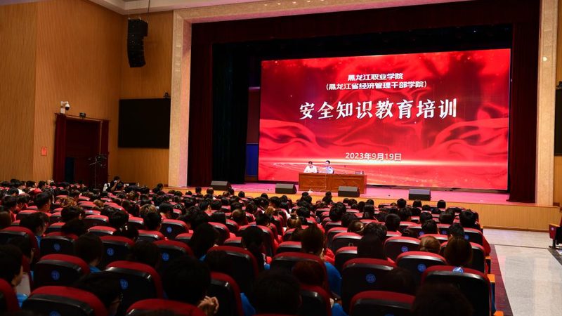 心理咨询师培训督导实习加盟：揭秘行业背后**