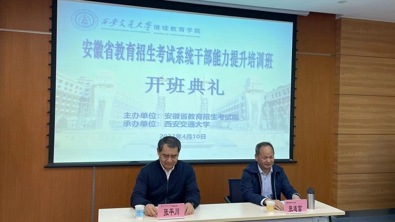 成都企业内训一对一辅导机构