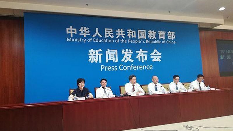 考研辅导班收费明细表：揭秘背后的真相与选择要点