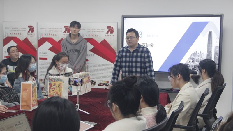 企业培训合同样本PDF：一份保障权益的协议范本