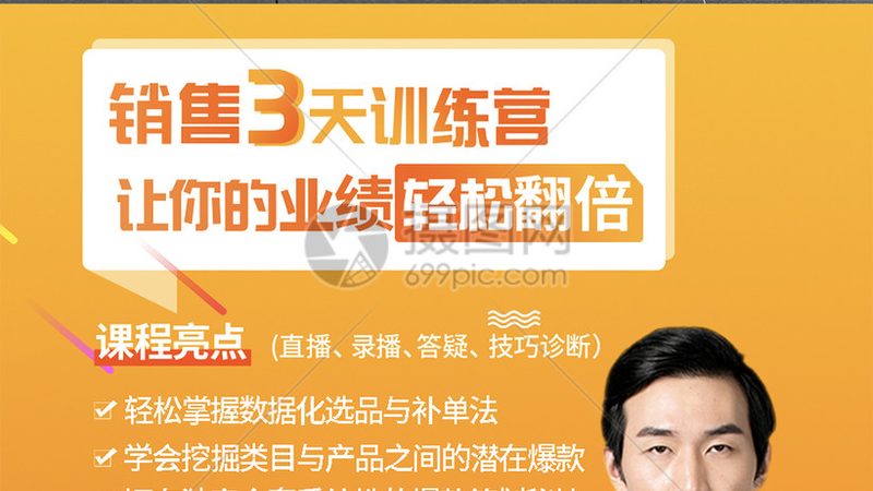 建筑建造师实务案例答题技巧：掌握这几点，轻松通关